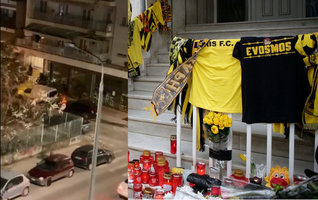 Δολοφονία Άλκη: Εντοπίστηκε το μαχαίρι τύπου «καράμπιτ»