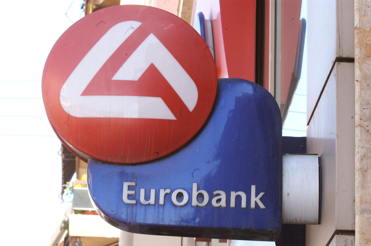 EUROBANK:Τι σημαίνει η αύξηση του ελλείμματος στο ισοζύγιο εμπορευμάτων