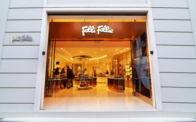 Δίκη Folli Follie