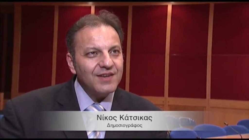 Νεκρός ο ανταποκριτής του ΑΠΕ-ΜΠΕ στο Κάιρο Νίκος Κάτσικας