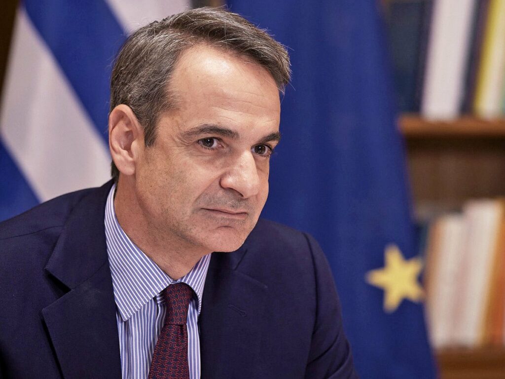 Κ. Μητσοτάκης: Τέλος εποχής για το ΔΝΤ ως δανειστή της Ελλάδας