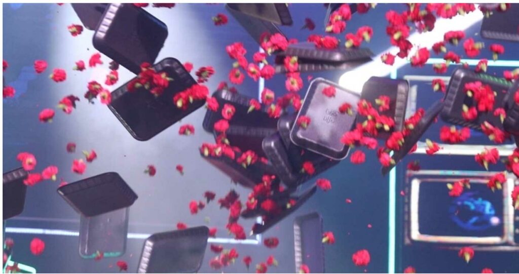 Έξοδος Διασκέδαση