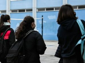 Θεσσαλονίκη: Μαθήτριες καταγγέλλουν δύο καθηγητές για σεξουαλική παρενόχληση
