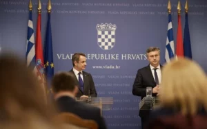 Κροατία: Ολοκληρώθηκε η επίσκεψη του Κ. Μητσοτάκη- Τι συζητήθηκε