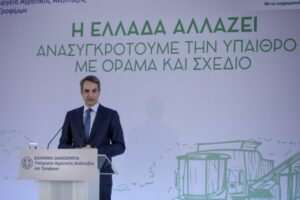 Μητσοτάκης: Στηρίζουμε με εφτά νέα μέτρα στήριξης τους αγρότες