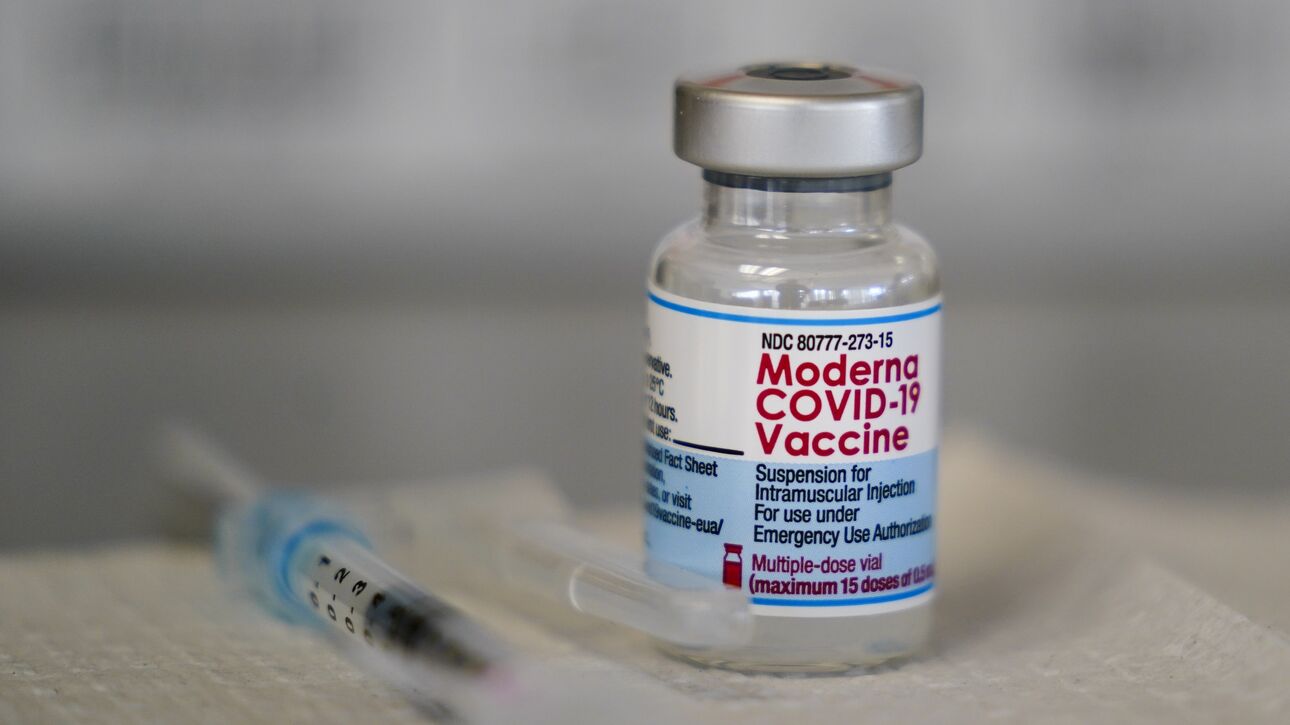 Moderna: Υπέβαλε αίτημα στον FDA για τέταρτη δόση του εμβολίου της