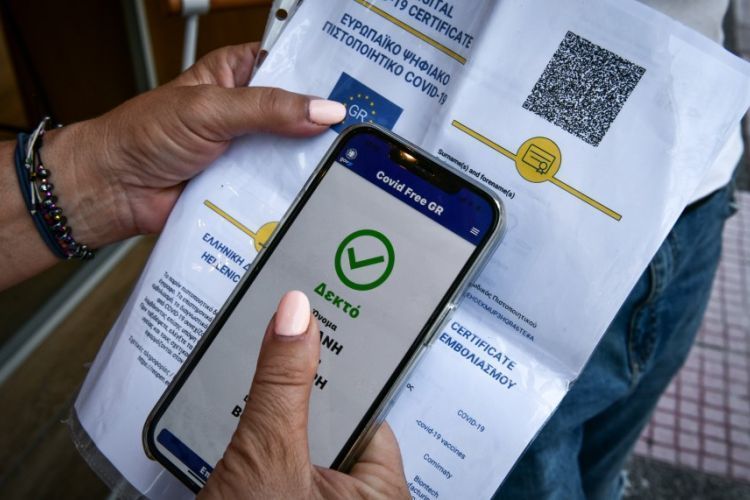 Ψηφιακό πιστοποιητικό: Ισχύς εννέα μηνών