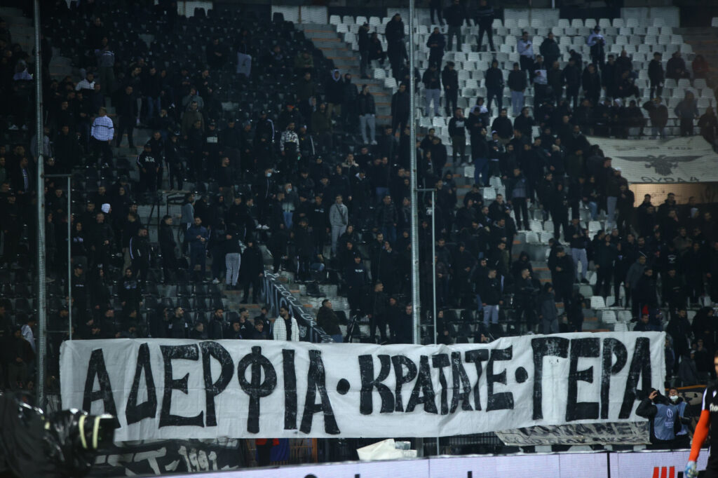 Ταυτοποιήθηκαν τα άτομα που υποστήριζαν τους κατηγορούμενους για τη δολοφονία του Άλκη