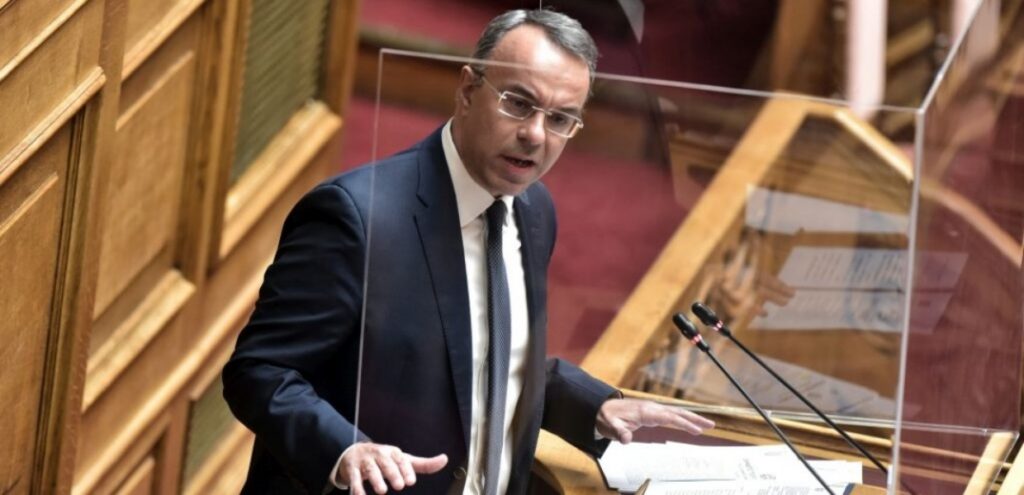 Φορολογικά κίνητρα για συγχωνεύσεις επιχειρήσεων