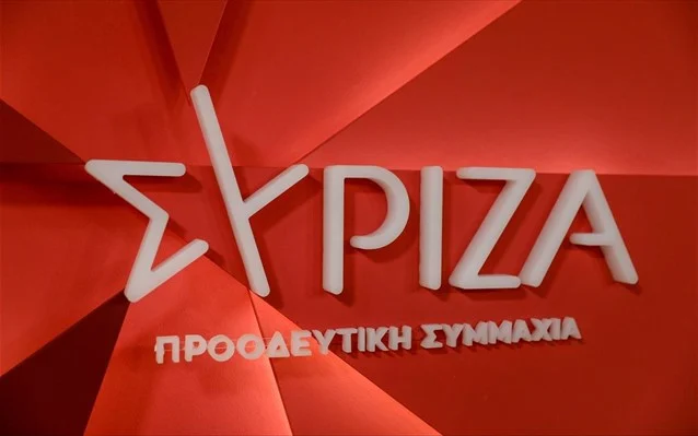 ΣΥΡΙΖΑ ΠΣ: «Ο κ. Μητσοτάκης ας σταματήσει να είναι ο πρωθυπουργός της δικαιολογίας»