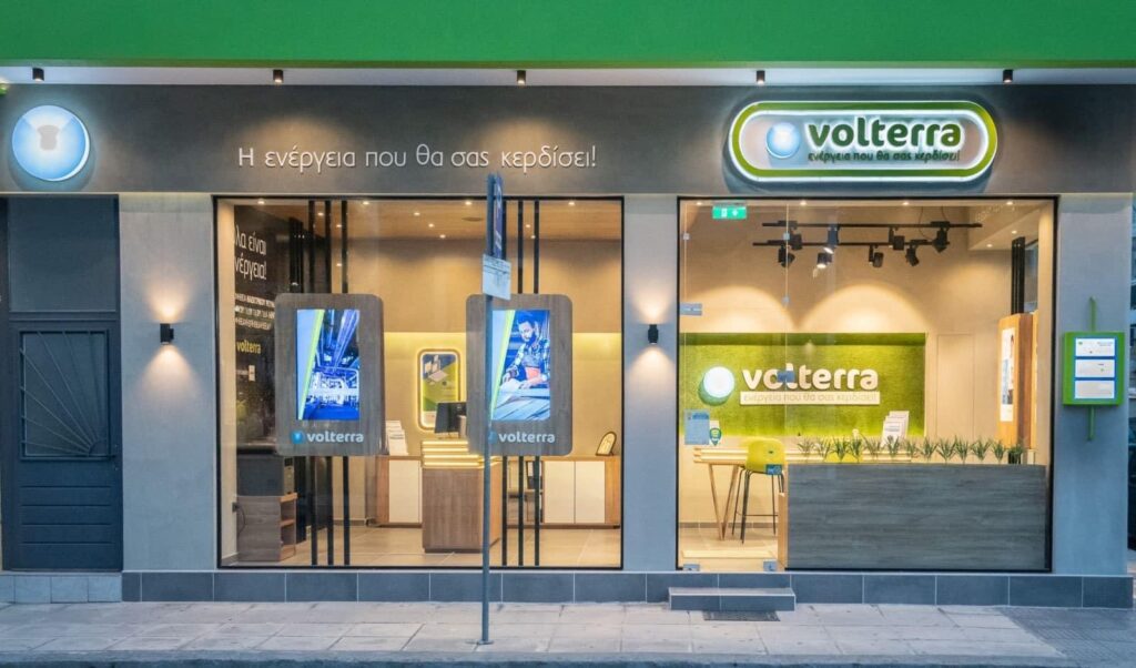 H Motor Oil διεκδικεί την Volterra