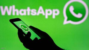 Με κυρώσεις προειδοποιεί το WhatsApp η ΕΕ για την πολιτική απορρήτου