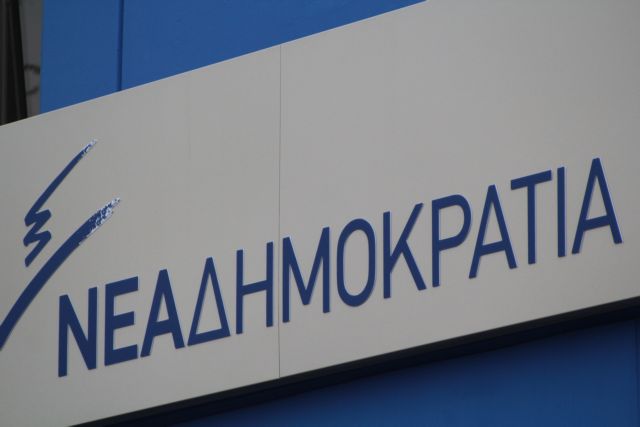 ΝΔ: Τα 13 fake news του ΣΥΡΙΖΑ για τα έργα ανασυγκρότησης στο Μάτι