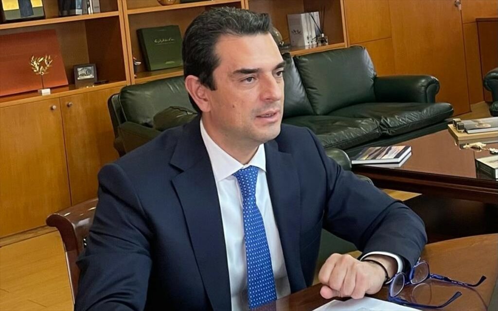 Σκρέκας