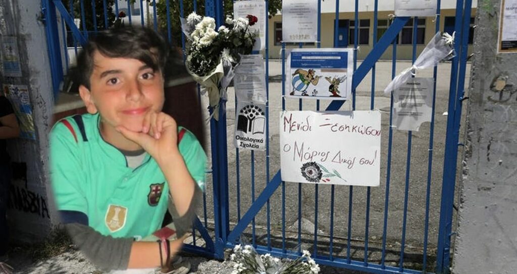 11xronos-marios-menidi