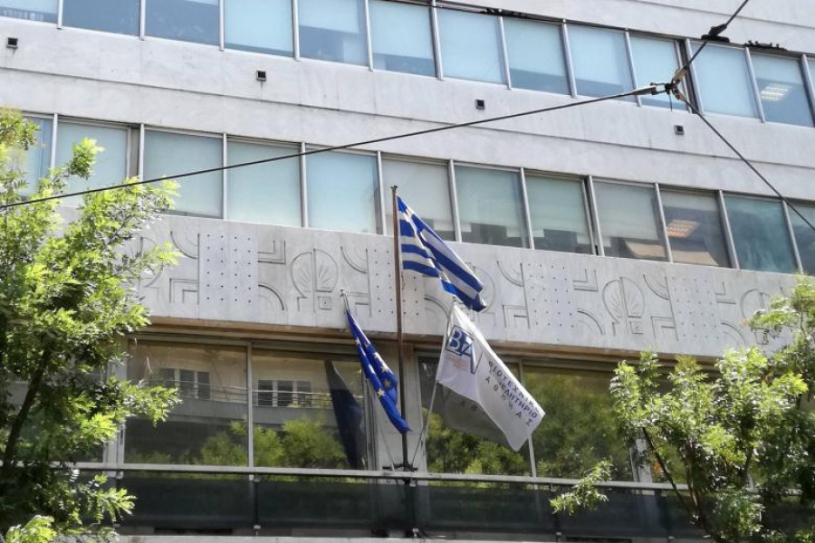 ΒΕΑ: Ζητάει ευνοϊκές ρυθμίσεις για την αποπληρωμή της επιστρεπτέας προκαταβολής