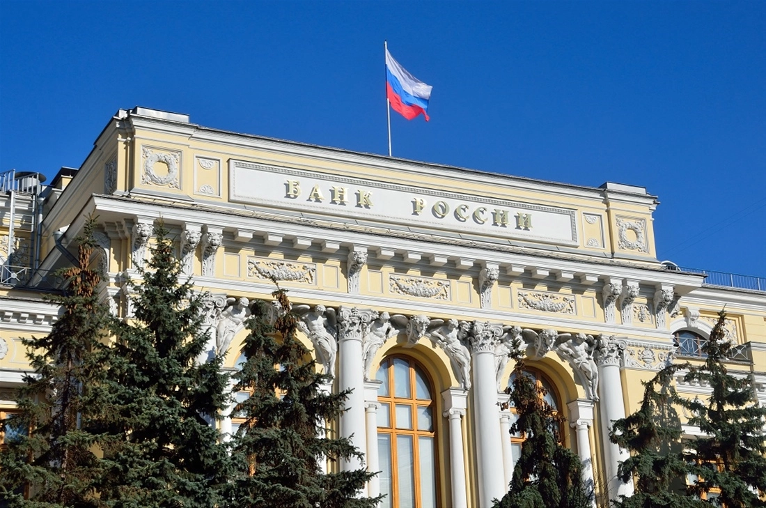 Ρωσία: Η επικεφαλής της Κεντρικής Τράπεζας εκτιμά ότι το ΑΕΠ θα μειωθεί και ο πληθωρισμός θα παραμείνει υψηλός