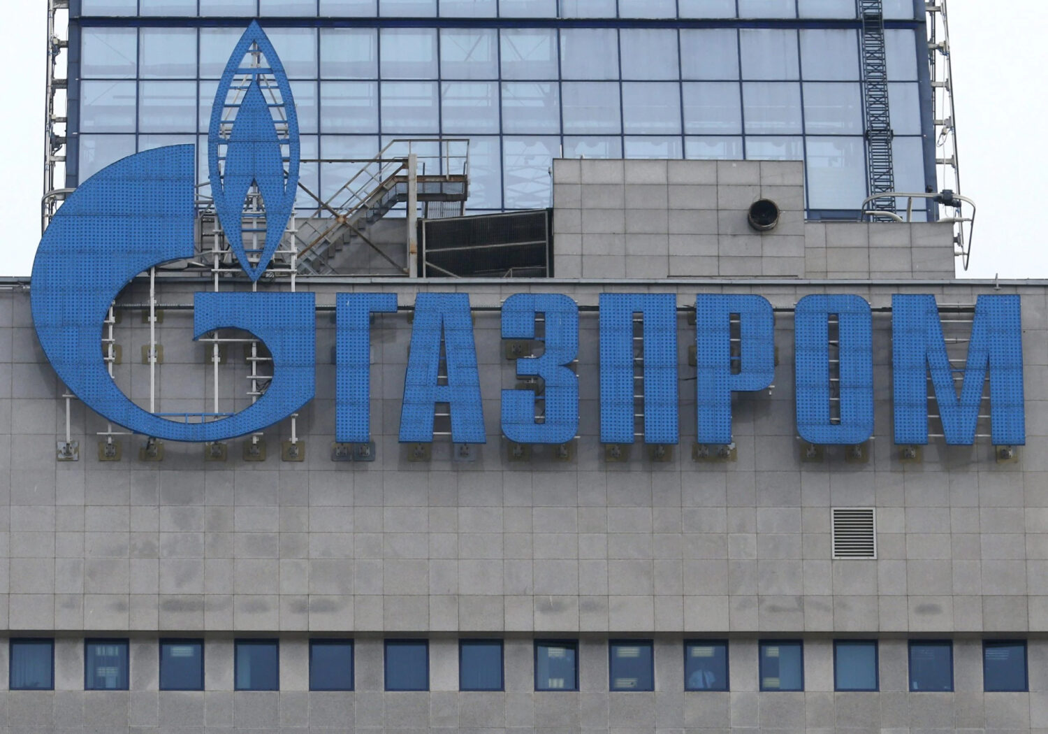 Gazprom: Ανοικτές οι στρόφιγγες – Αυξημένες παραδόσεις στην Ελλάδα