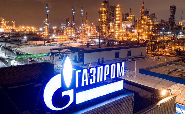 Gazprom_ergostasio
