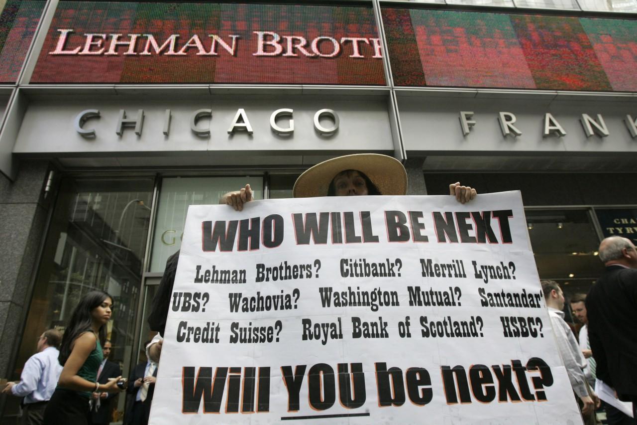 Credit Suisse: Οι κυρώσεις θα πυροδοτήσουν νέα "Λίμαν Μπράδερς"