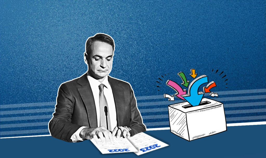 «Καθαρό αφήγημα» και επιτάχυνση εξελίξεων!