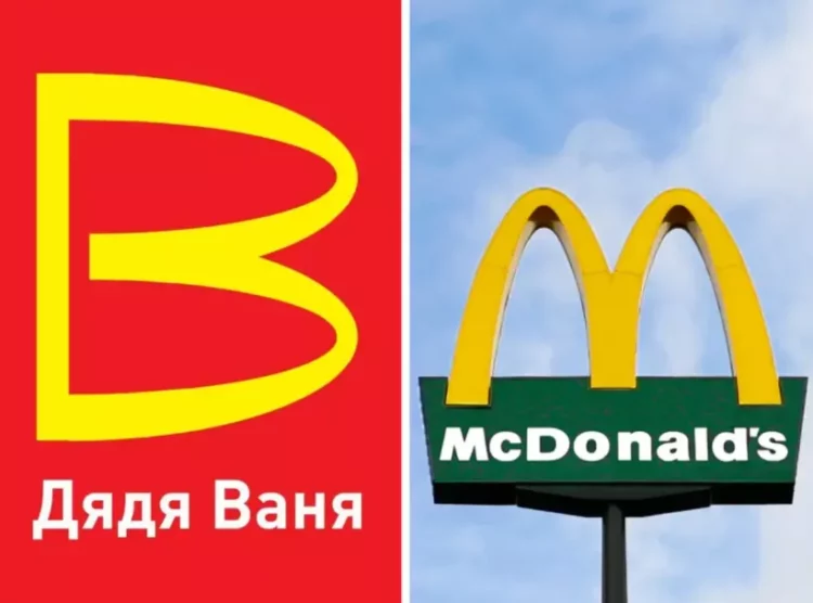 θείος Βάνια vs McDonald’s: H Ρωσική αλυσίδα κάθεται στο θρόνο