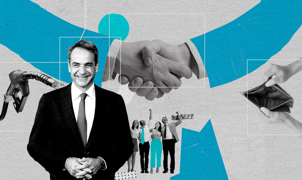 Μποναμάς έως 2,3 δισ. τα νέα μέτρα στήριξης που θα ανακοινωθούν στη ΔΕΘ