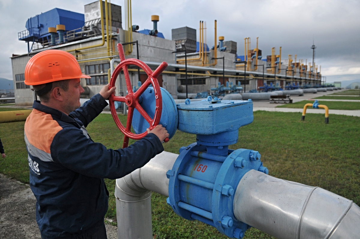 Natural Gas Ukraine
