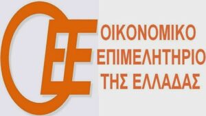 ΟΕΕ: Εξι προτάσεις για ακόμη δικαιότερο ΕΝΦΙΑ