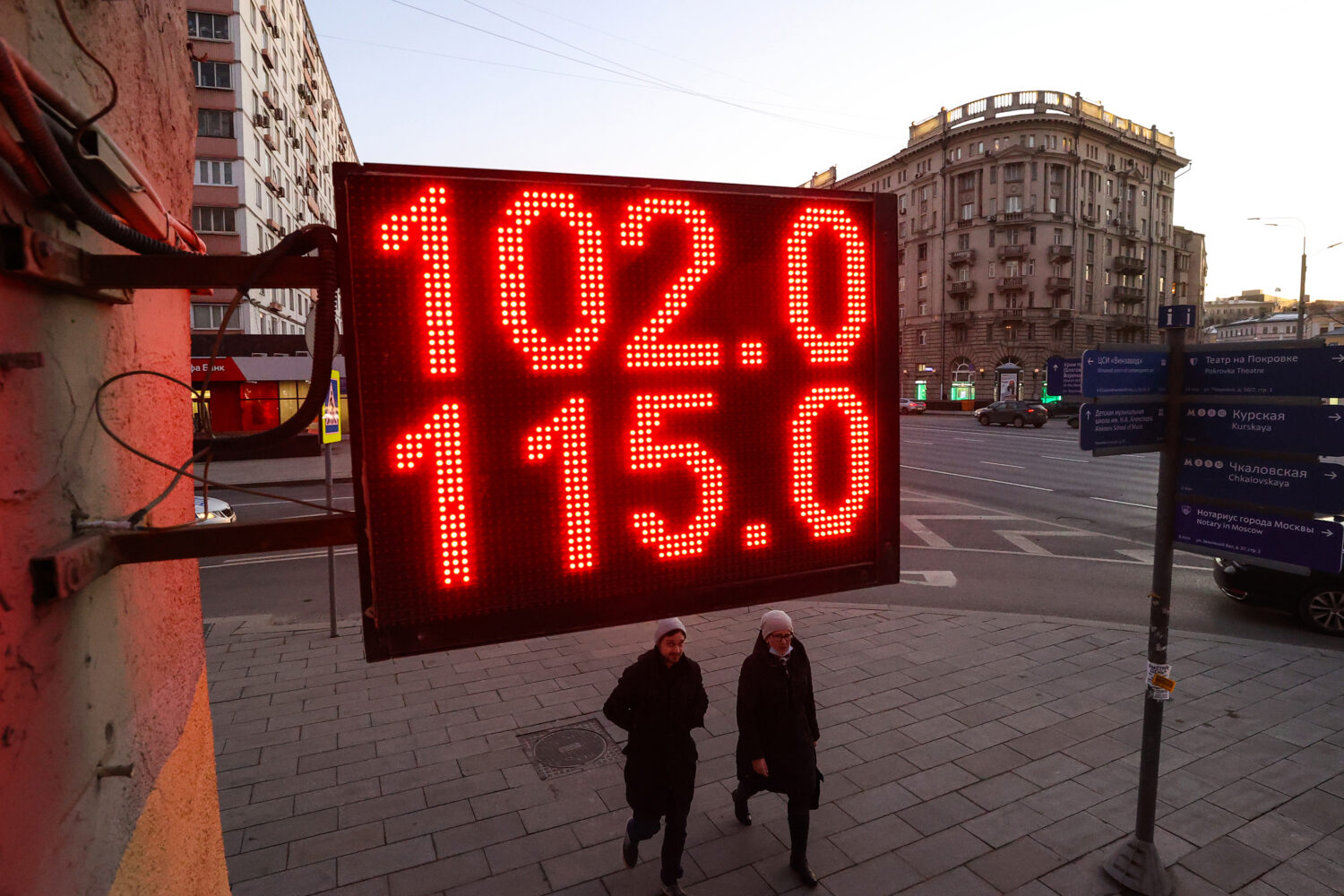 "Σε ένα μήνα η Ρωσία θα έχει χρεοκοπήσει", λέει η Morgan Stanley