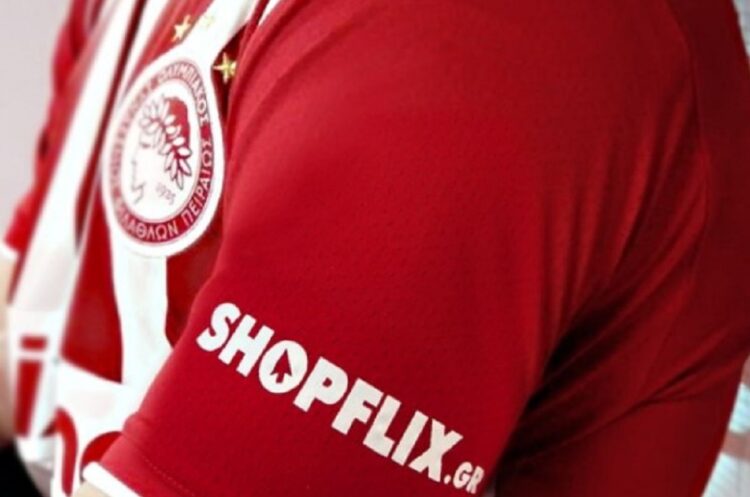 Shopflix.gr: Ο νέος χορηγός του Ολυμπιακού πριν από τα πλέι-οφ