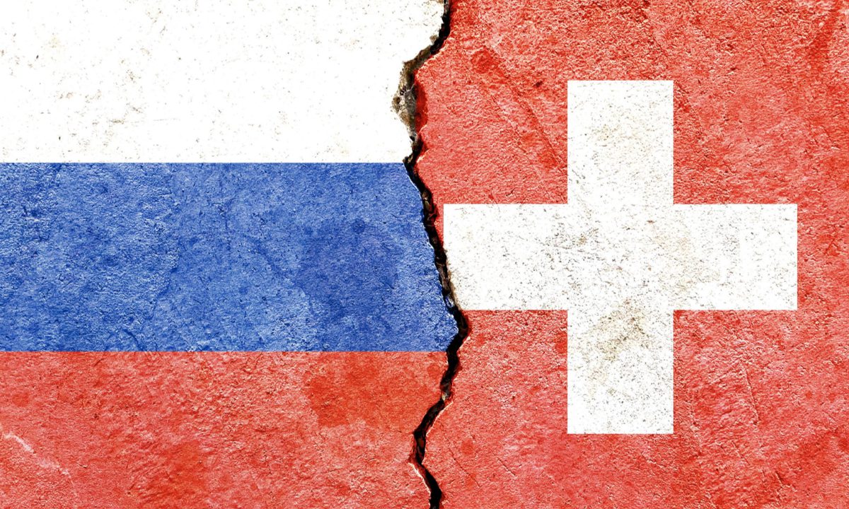 Ελβετία: Η χώρα έχει δεσμεύσει ρωσικά περιουσιακά στοιχεία αξίας 5,75 δισεκ. ευρώ