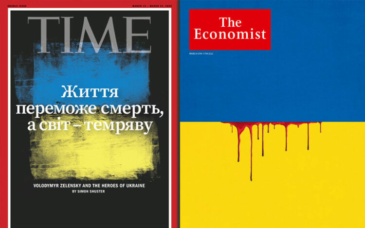 TIME και Economist