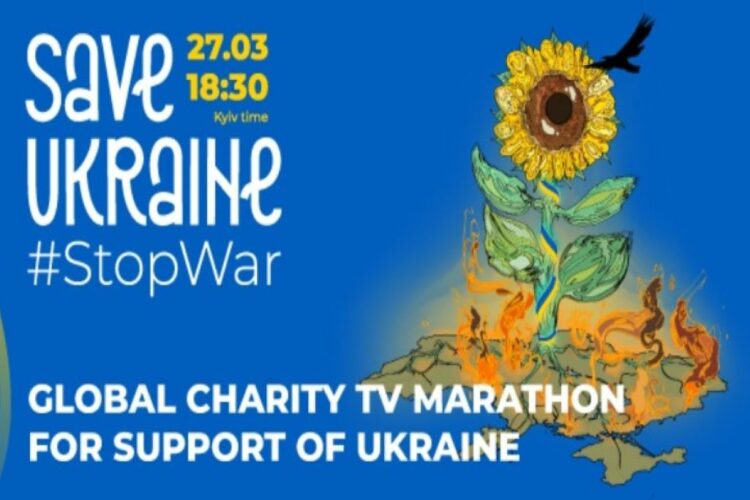 Ουκρανία: Διεθνής φιλανθωπική συναυλία-τηλεμαράθωνιος θα μεταδοθεί απόψε και στην Αθήνα