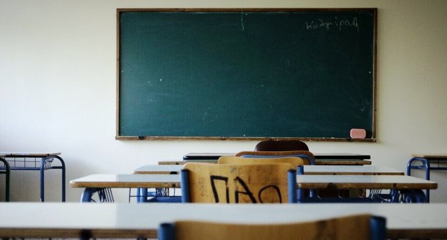 Κεραμέως: Τέλος ο «μαυροπίνακας»