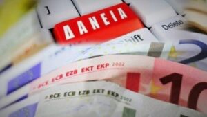 Τράπεζες: Άδειασαν από δάνεια 70 δισ. ευρώ μέσα σε τρία χρόνια
