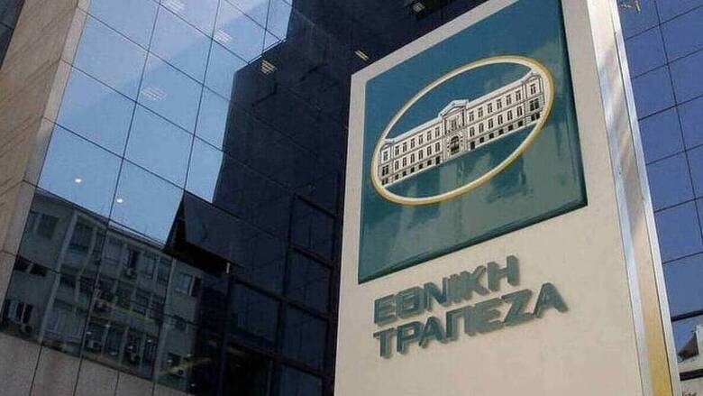 ΕΤΕ: Κέρδη 867 εκατ. ευρώ το 2021