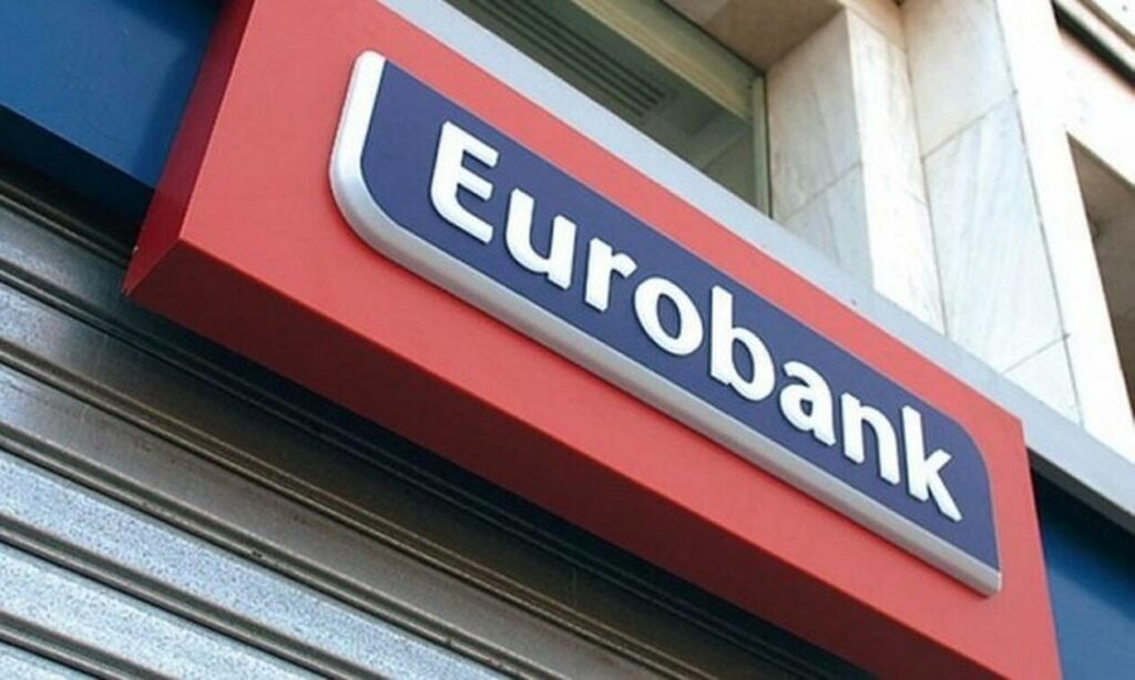 Eurobank: Έκδοση ομολόγου υψηλής εξοφλητικής προτεραιότητας ύψους €500 εκατ.