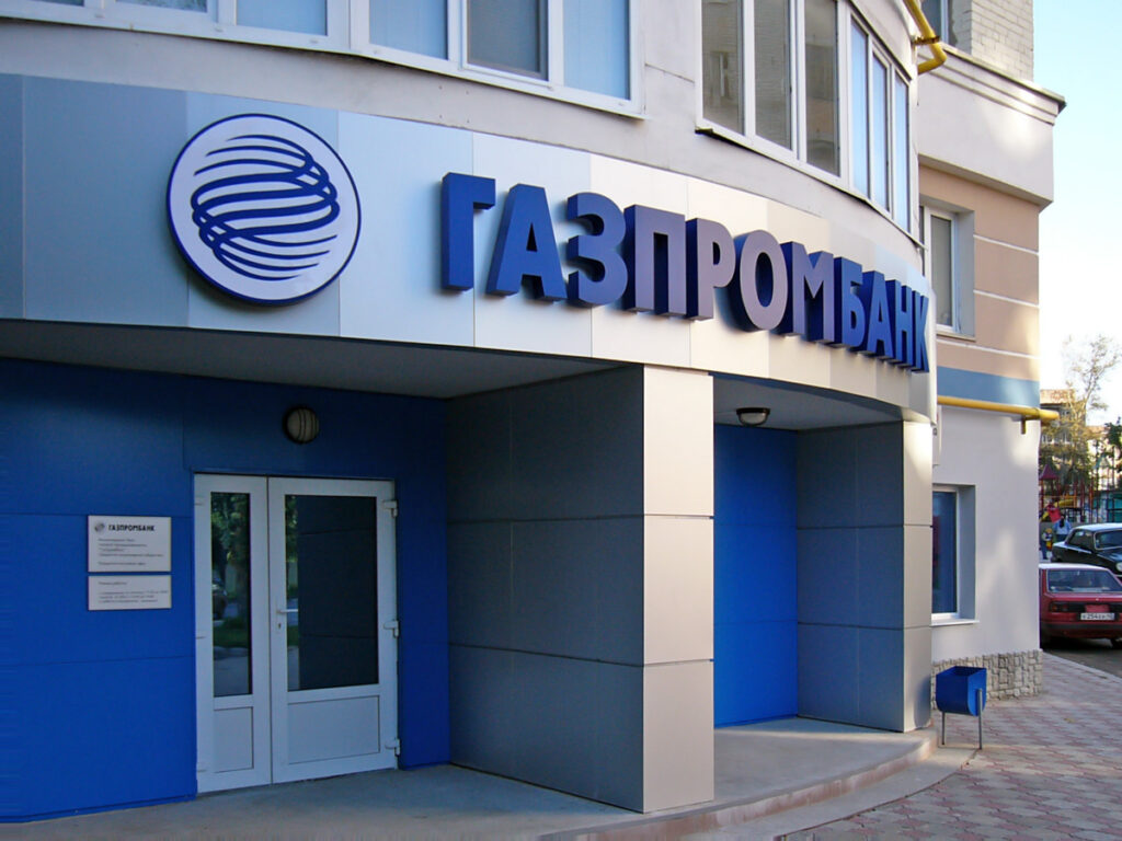 gazprombank