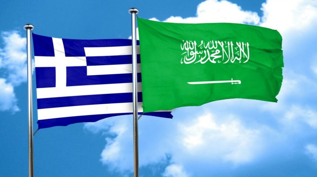 greece_saudi_arabia
