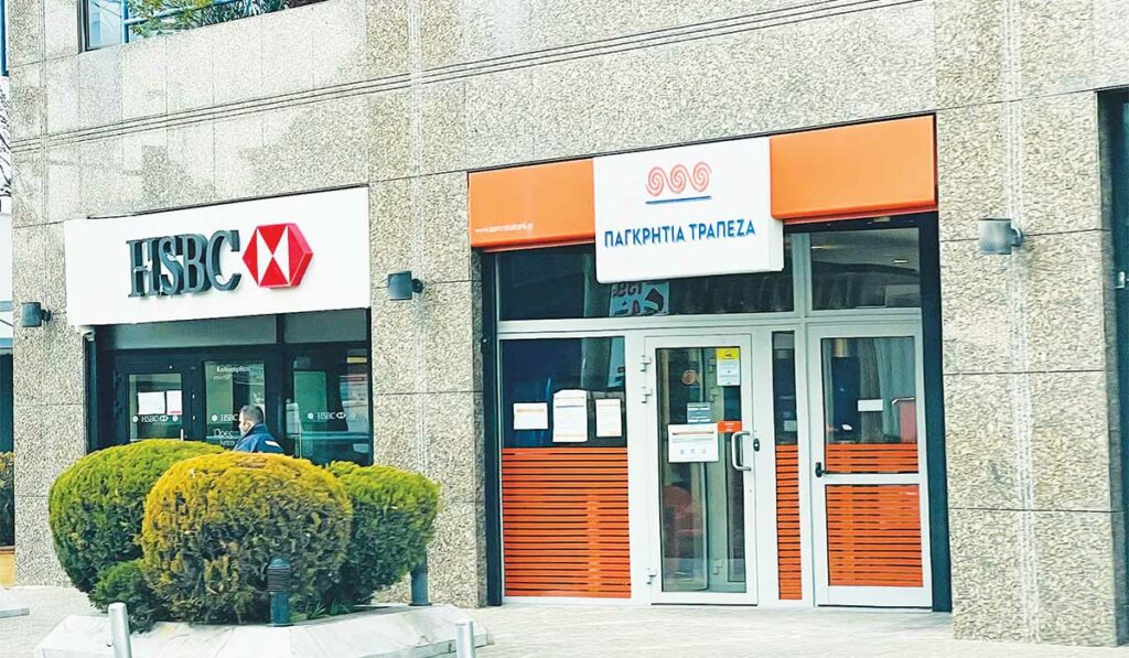 Παγκρήτια Τράπεζα: «Στα σκαριά» ο 5ος τραπεζικός πόλος - Εγκρίθηκε η ΑΜΚ