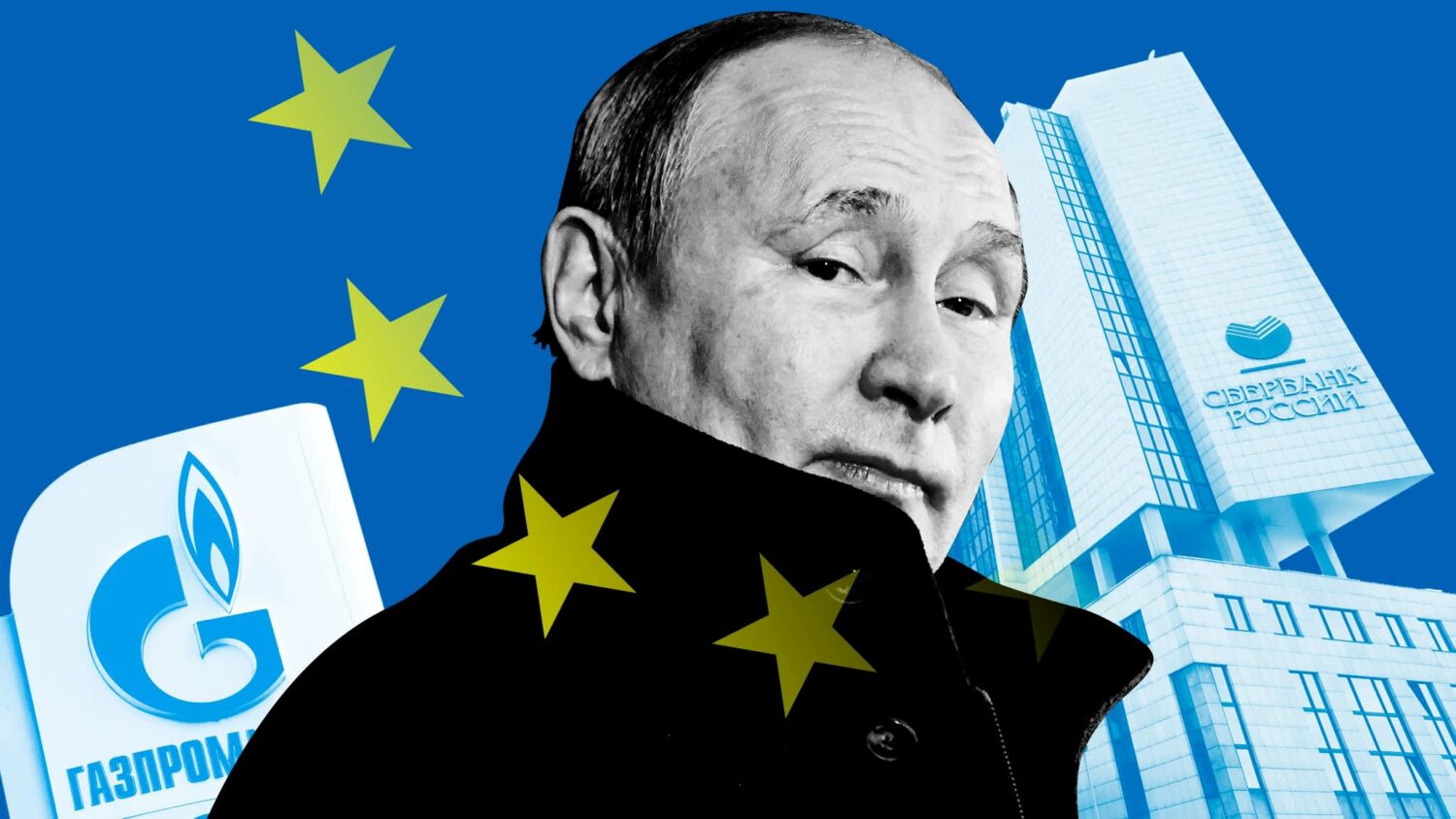 Οι κυρώσεις εναντίον της Ρωσίας και οι ευρωπαϊκές επιχειρήσεις