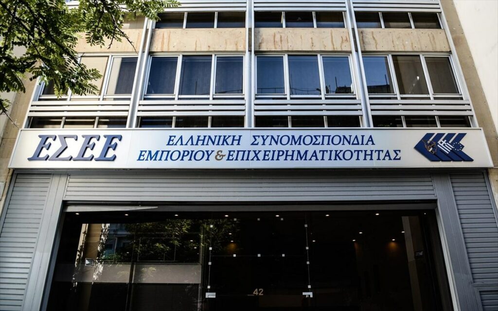 Τι ζητά η ΕΣΕΕ από τον Χρ. Σταϊκούρα για την προεξόφληση ρυθμισμένων οφειλών