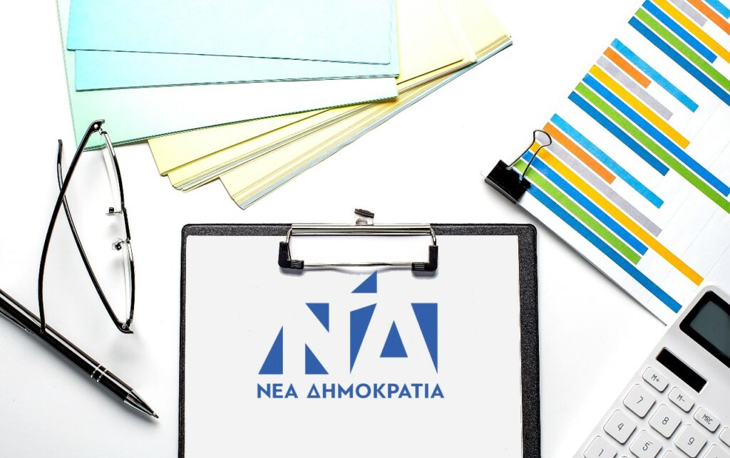 Το… βαθμολόγιο του Μαξίμου