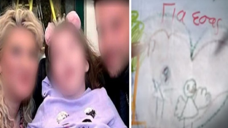 Πάτρα: H παιδοψυχολόγος επιβεβαιώνει ότι δεν δέχτηκε απειλές από την Ρούλα Πισπιρίγκου