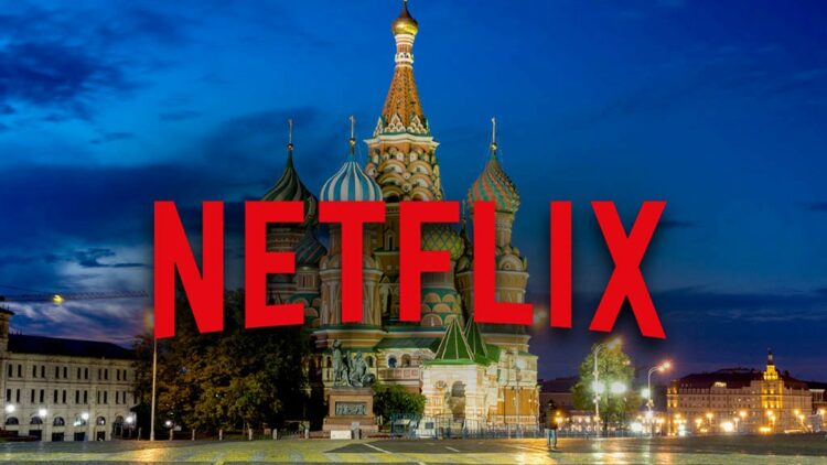 Το Netflix σταματά τις παραγωγές στη Ρωσία