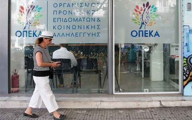 ΟΠΕΚΑ: Διευκρινίσεις για το επίδομα παιδιού