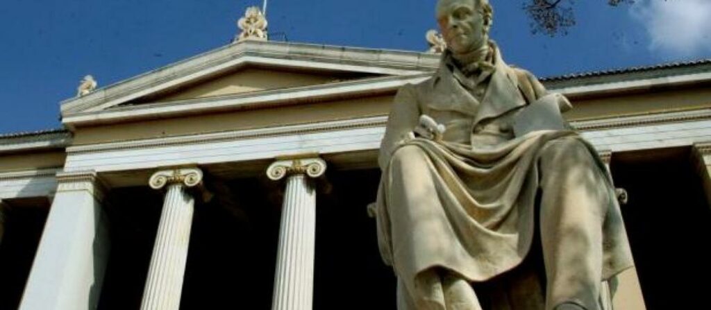 Όχι από ΚΙΝΑΛ και ΠΟΣΔΕΠ στο νομοσχέδιο του υπουργείου Παιδείας για τα ΑΕΙ