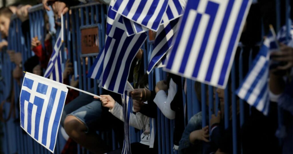 Πώς θα λειτουργήσουν αύριο και μεθαύριο λόγω της 25ης Μαρτίου