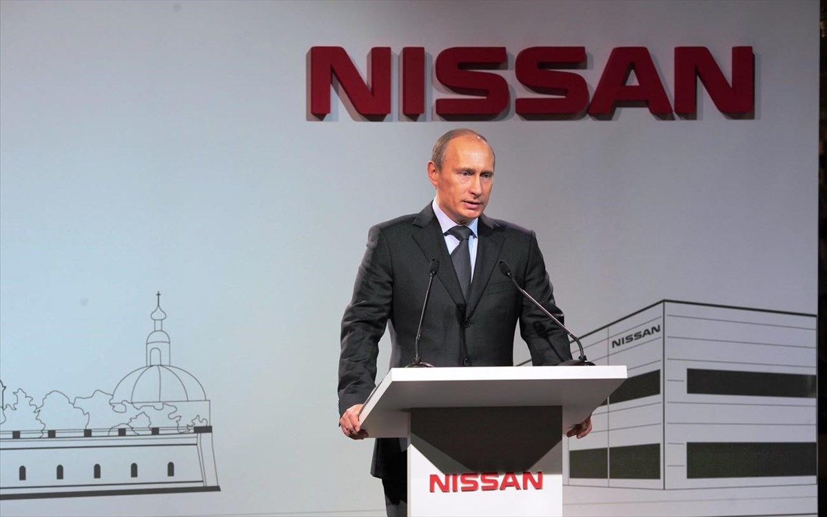 Η Nissan αναστέλλει τη λειτουργία του εργοστασίου της στην Αγία Πετρούπολη